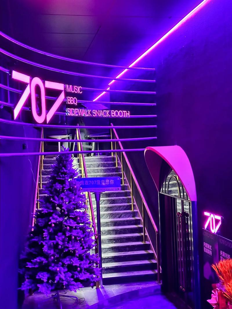 昆明商务ktv专业低端场所-东川区ktv预定